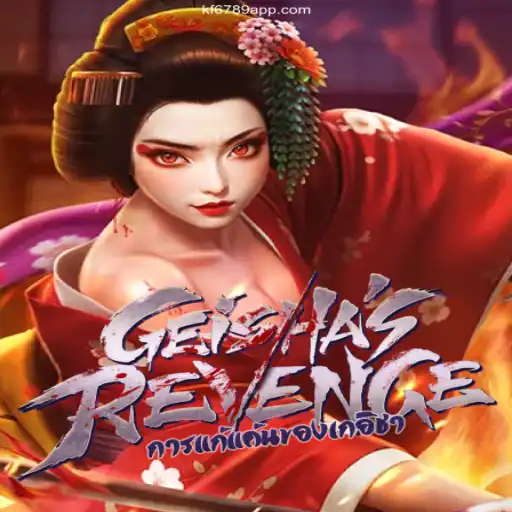GeishasRevenge: A Thrilling Journey into Ancient Japan